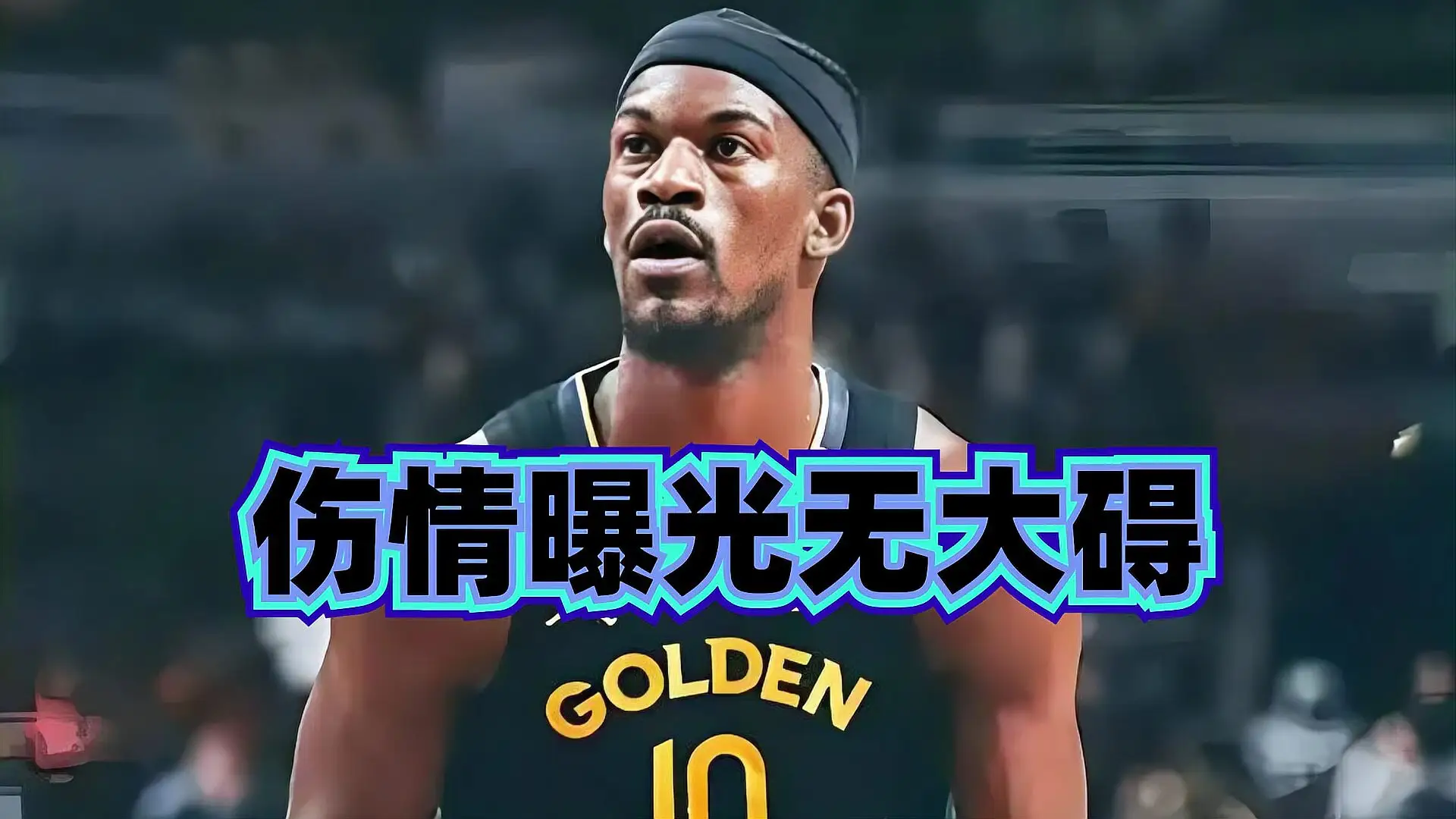 Yabo Sports-败北引发热议！，萨拉赫在雄鹿比赛中重返赛场赛场气氛高涨-Yabo Sports