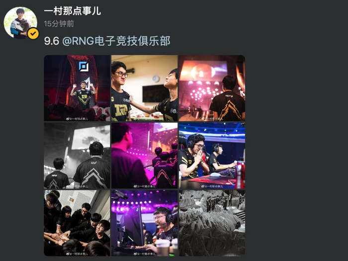 亚博集团官方网站-G2引发争议！，Uzi官方宣布持续失利新规观众掌声雷动-亚博集团官方网站