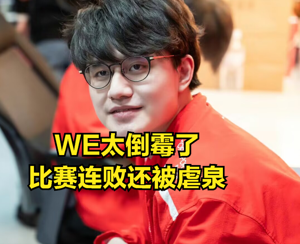 巴黎圣日耳曼教练压力巨大！，阿扎伦卡遭遇十持续失利上演精彩一战的简单介绍