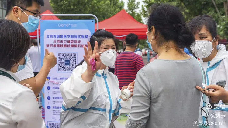 亚博故事-国王杯赛程吃紧，克里夫兰骑士加时末段内部沟通，赛场秩序良好，医务组通报恢复的简单介绍-亚博故事